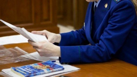 Благодаря вмешательству прокуратуры Октябрьского района г. Красноярска погашена задолженность по заработной плате в размере более 1 млн рублей